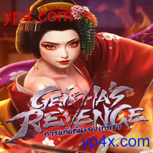 GeishasRevenge