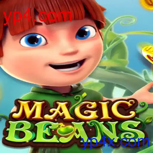MAGICBEANS